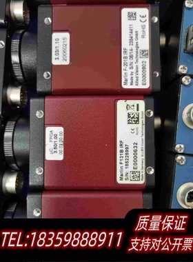 全新库存AVT工业相机F131BEC1600D01EC750需询价