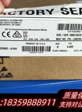 ABXM 124标准动态测量模块，型号1440-SD询价