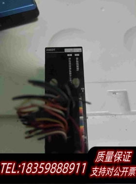 全新库存PLC模块24EDT需询价