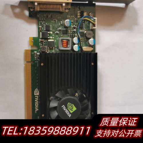 丽台NVS315专业做图显卡议价