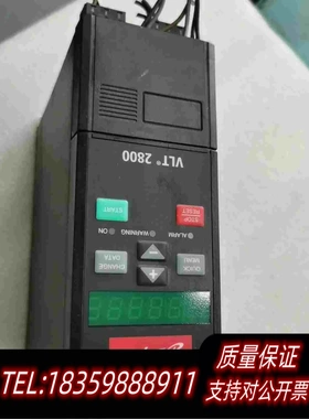 全新库存丹佛斯变频器VLT2805PD2B20SBR0.55kw，需询价