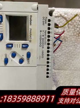 THEBEN泰邦 PHARAO 22 时间控制器，型号NO.议价