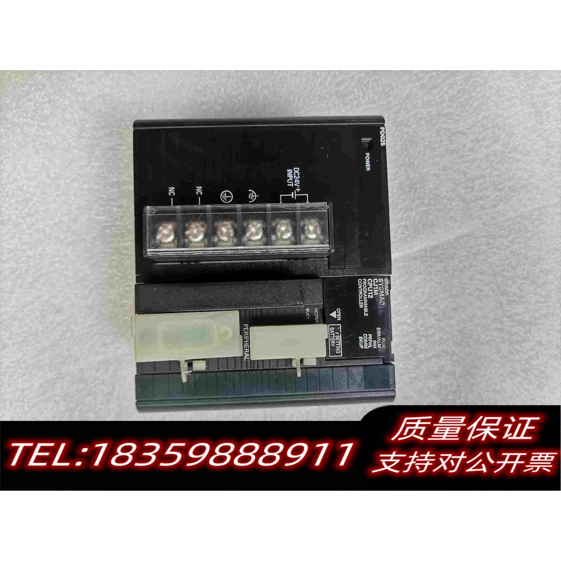 全新库存CJ1M-CPU12+PD025+TER01，1整套需询价