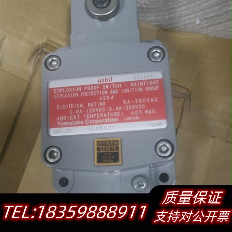 全新库存1LX5001片500元议价