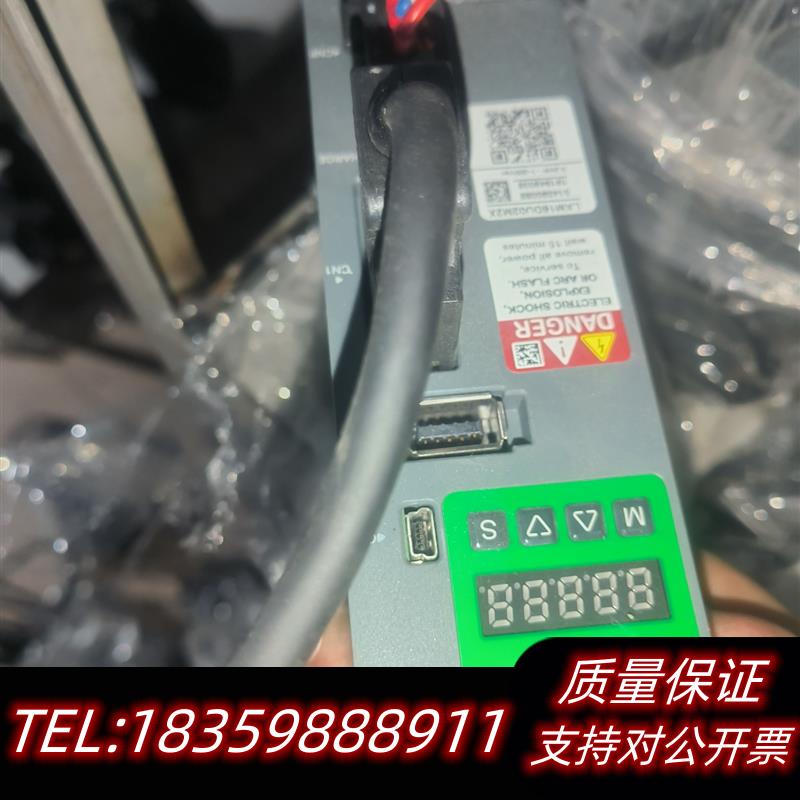 全新库存:LxM16DU02M2x,马达:BCH16HD023议价