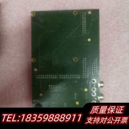 Dialog(戴泺格）dialog DA14195 头戴式耳议价