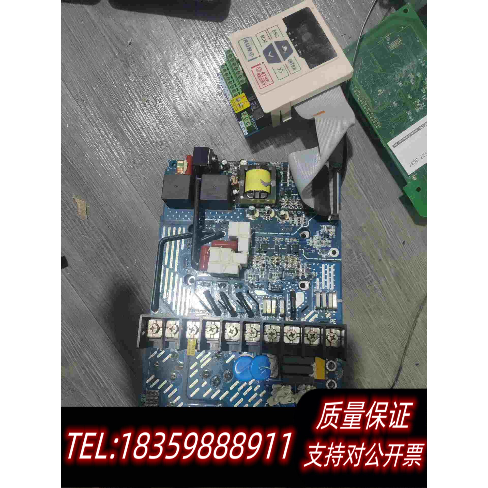 全新库存正弦AE90变频器22kw驱动板带模块A90-4T045BD需询价
