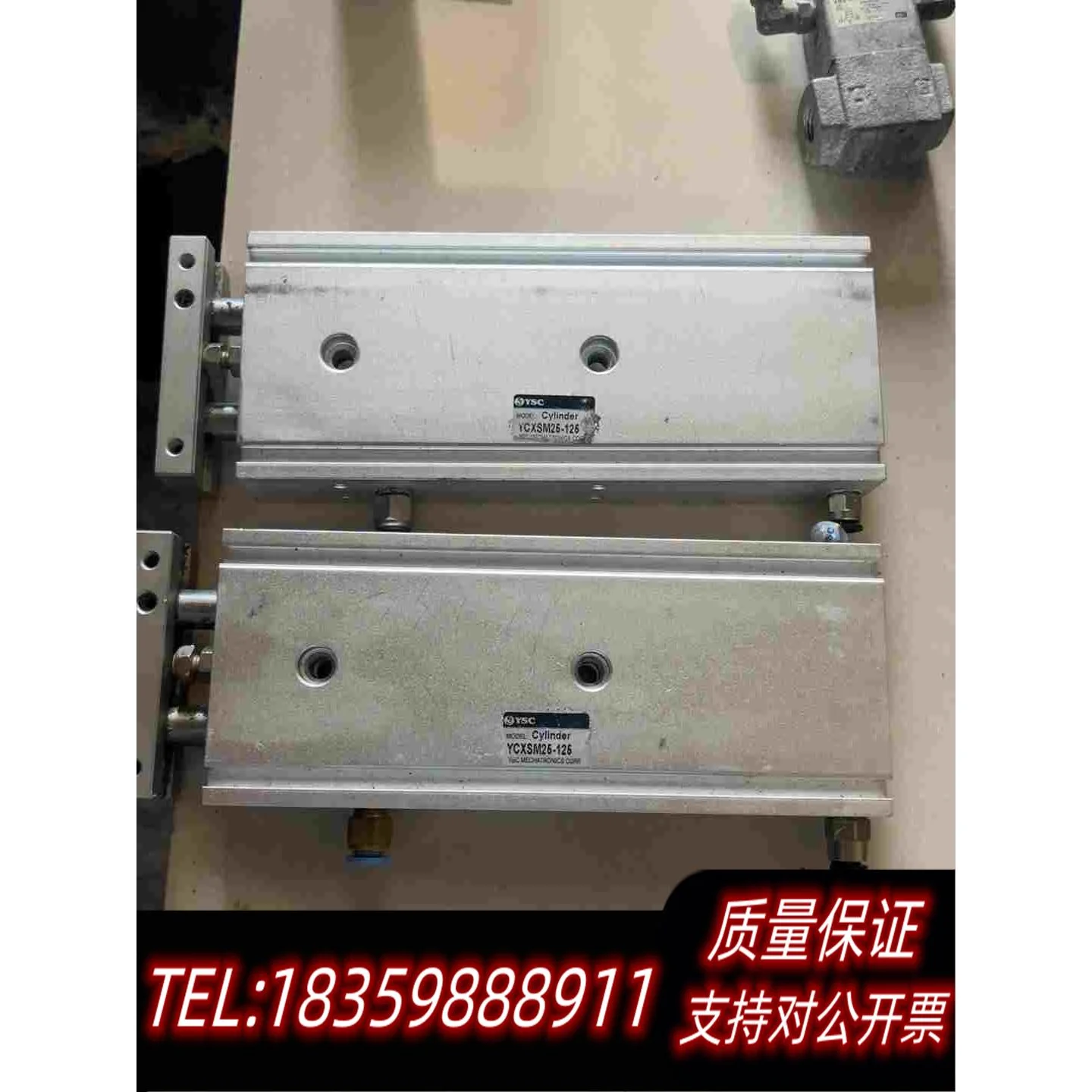 全新库存威仕喜双杆气缸YCXSM25-125，，出需询价