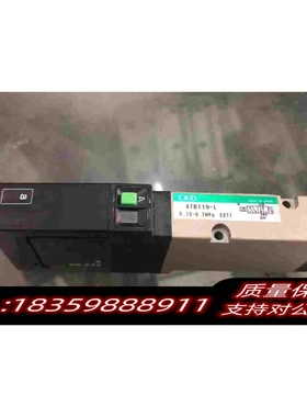 全新库存电磁阀4TB119-L需询价
