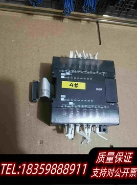 全新库存CP1W-16ER扩展模块95成新需询价