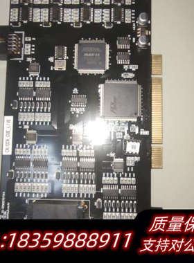 MVTech TRG-Io-32-EPM1207T144 现议价