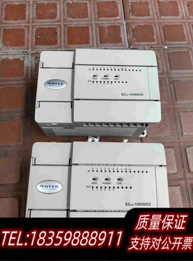 全新库存MYITER迈特PLC处理EC10-1006BRD原需询价