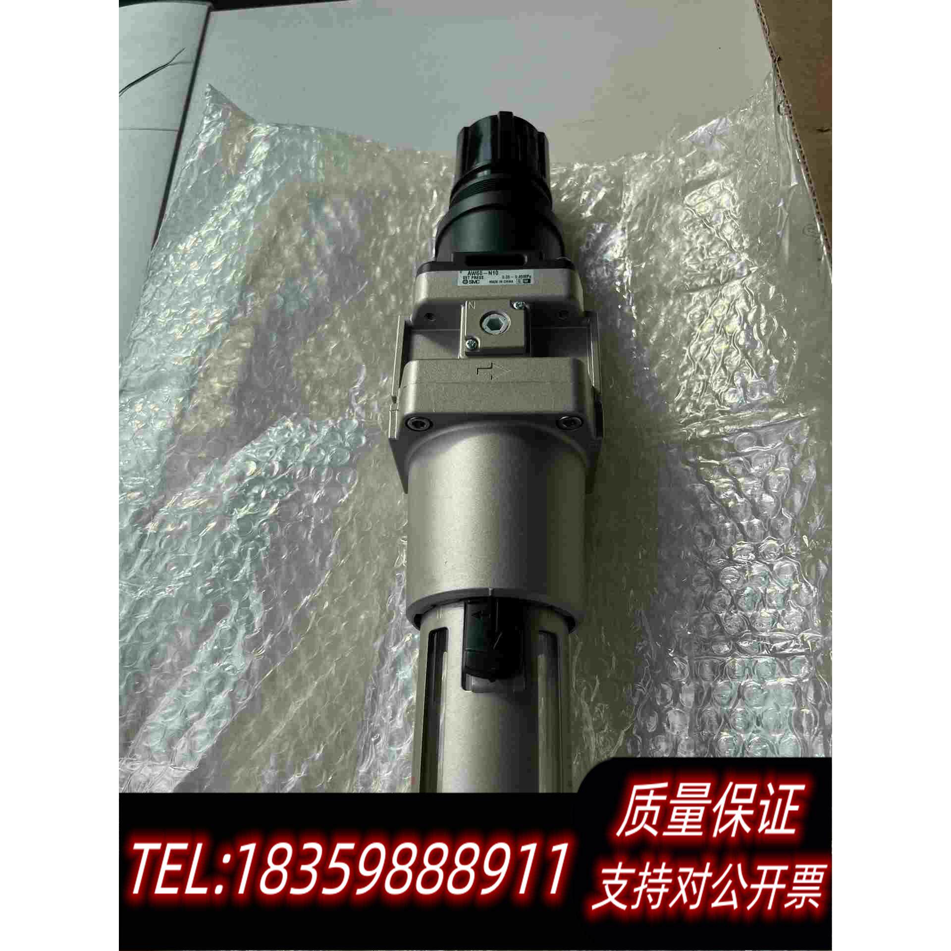 全新库存SMC过滤器减压阀，型号：AW60-N10-AWWW75，全需询价