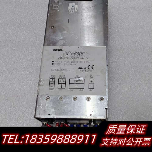 ACE650F AC6-WT2HB-00 工业电源模块多议价