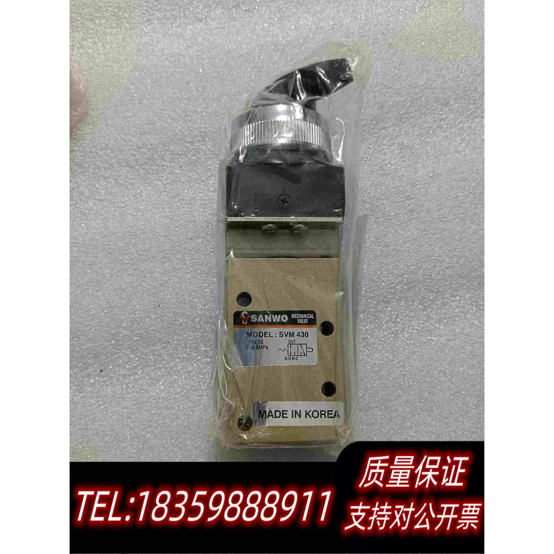 全新库存SANWO三和3通气控阀SVM-430，现需询价