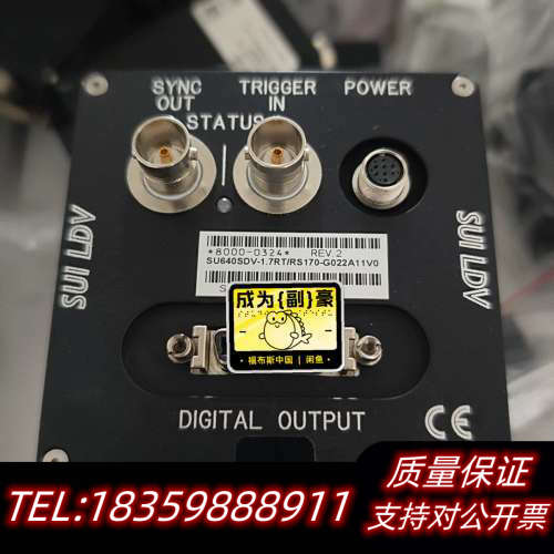 SU640SDV-1.7RT/RS170-G022A11V0议价