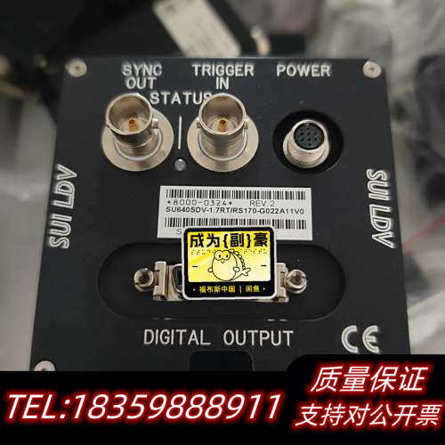 SU640SDV-1.7RT/RS170-G022A11V0议价