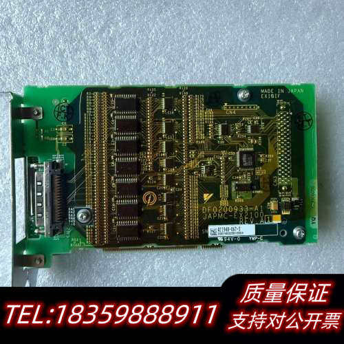 ASKAWA JAPMC-EX2100 JAPMC议价