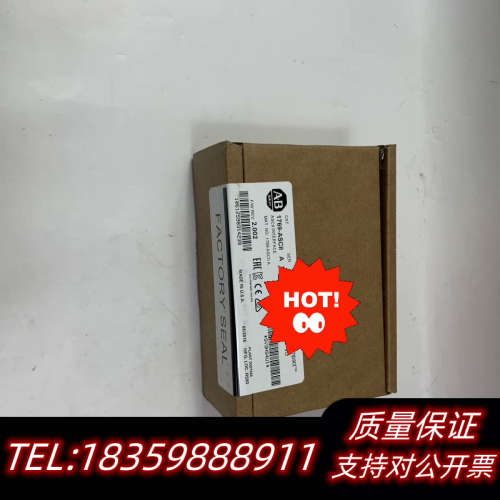 AB  1769-ASCII   请议价