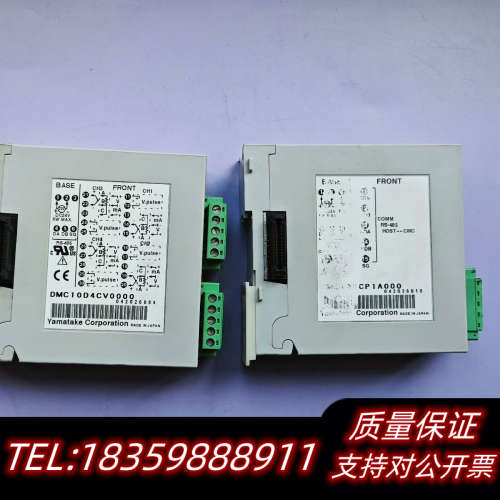 DMC10D4CV0000议价