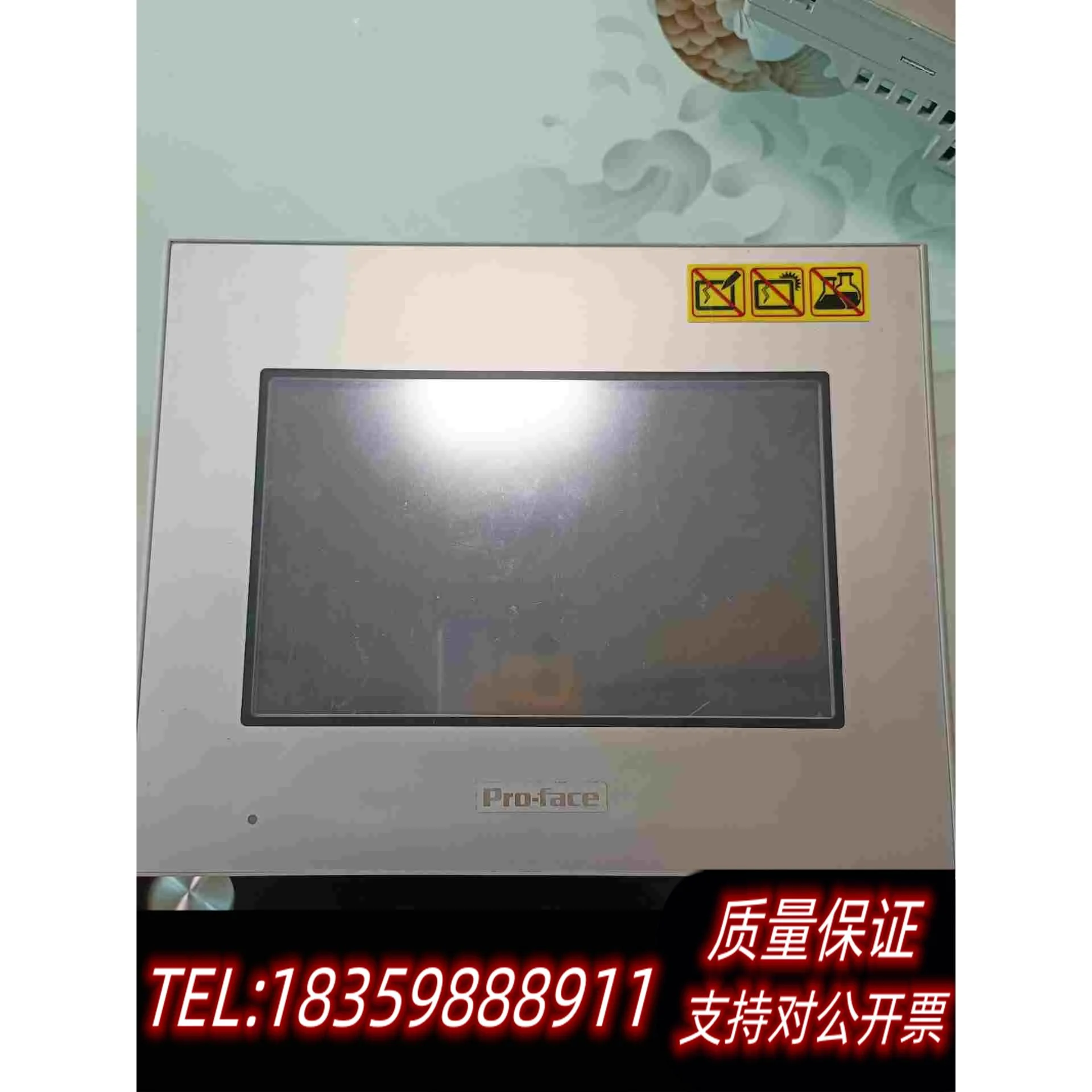 全新库存GP4401WW，液晶和外壳，电源不开机需询价