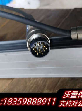 RSF光栅尺 MSA 690.73-4 ML820mm 议价