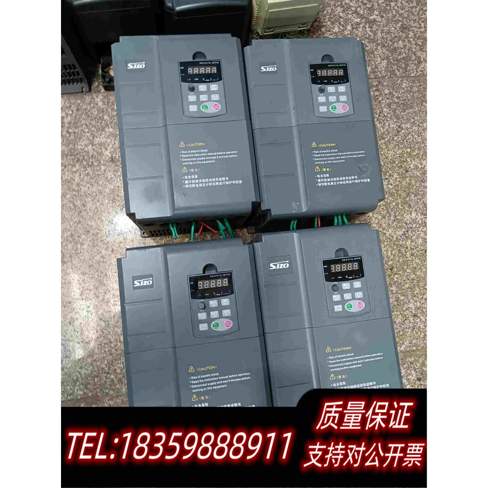 全新库存ZQ510-015G3/18P3B变频器需要需询价