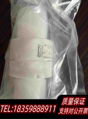 全新库存GEMU盖米单向阀3/4”CVFF7712需询价