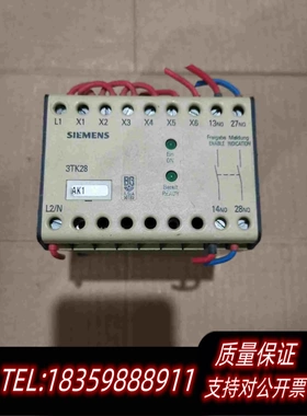 全新库存安全继电器3TK2801-0AG2需询价
