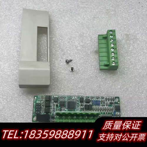 信捷PLC 扩展板  XC-2AD2PT-H-BD-1505议价