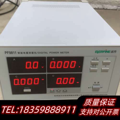PF9811远方智能电量测量仪功率计 600V20A议价