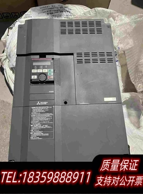 全新库存变频器F84037kwFR-F840-00770-需询价