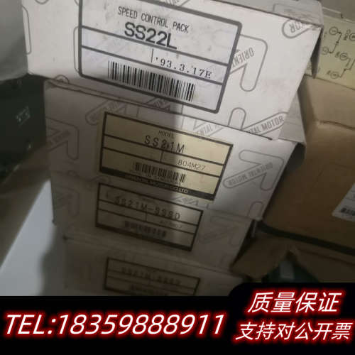 光电开关E3Z-GP11B  BS30-E6X-H1141议价