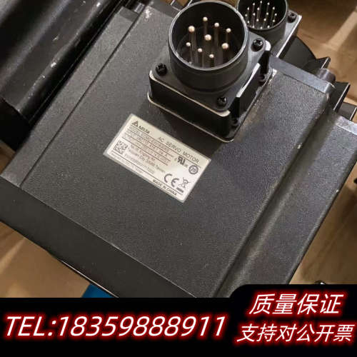 ECMC-EW1830RS，确认发货，快点议价