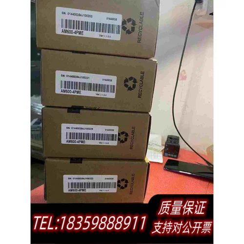 全新库存汇川PLCAM600-4PME原包装4个需询价