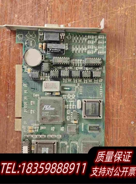 全新库存工业PCI控制卡PLXPCI9052芯片工控卡PLX需询价