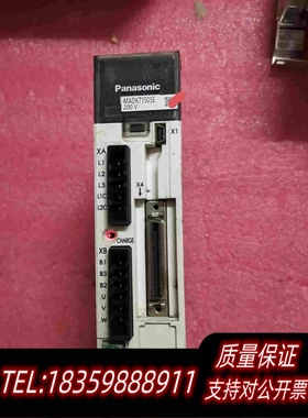 全新库存驱动器A5100W型号MBDKT1510E设备需询价