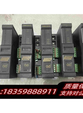全新库存CMDC2PN9，壳体破损3，，需询价