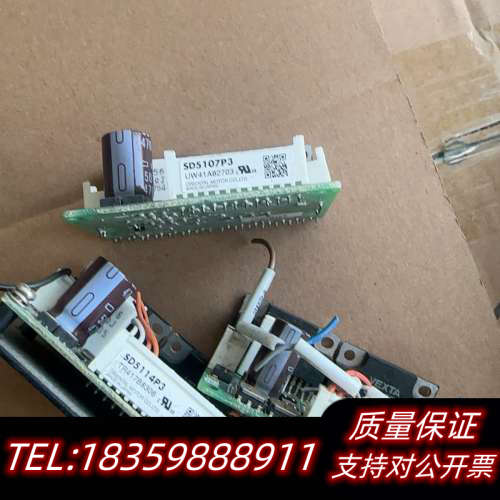 东方模块、SD5114P3、SD5107P3、CRD5107议价