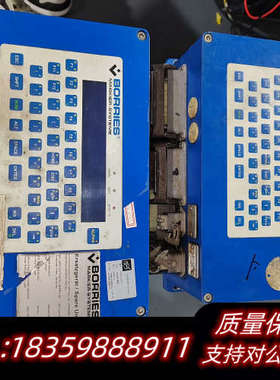 BORRIES 博里斯 MARKIER-SYSTEME议价