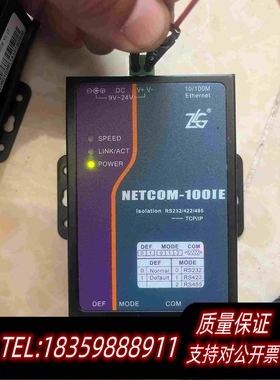 全新库存ZLG周立功高性能工业级串口服务器NETCOM-100IE需询价