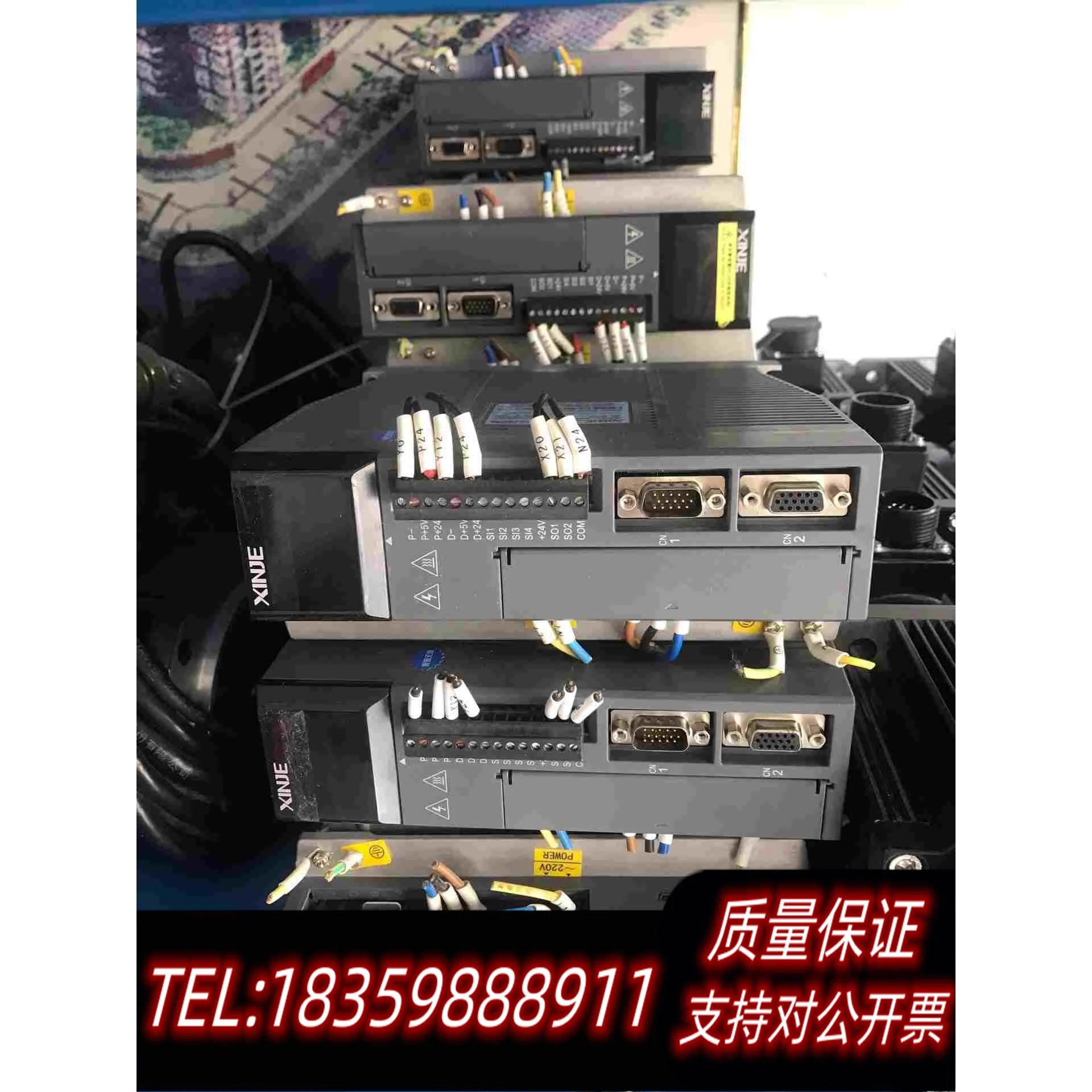 全新库存信捷伺服电机1kw，DS3L-21P0-PTA，十几套，需询价