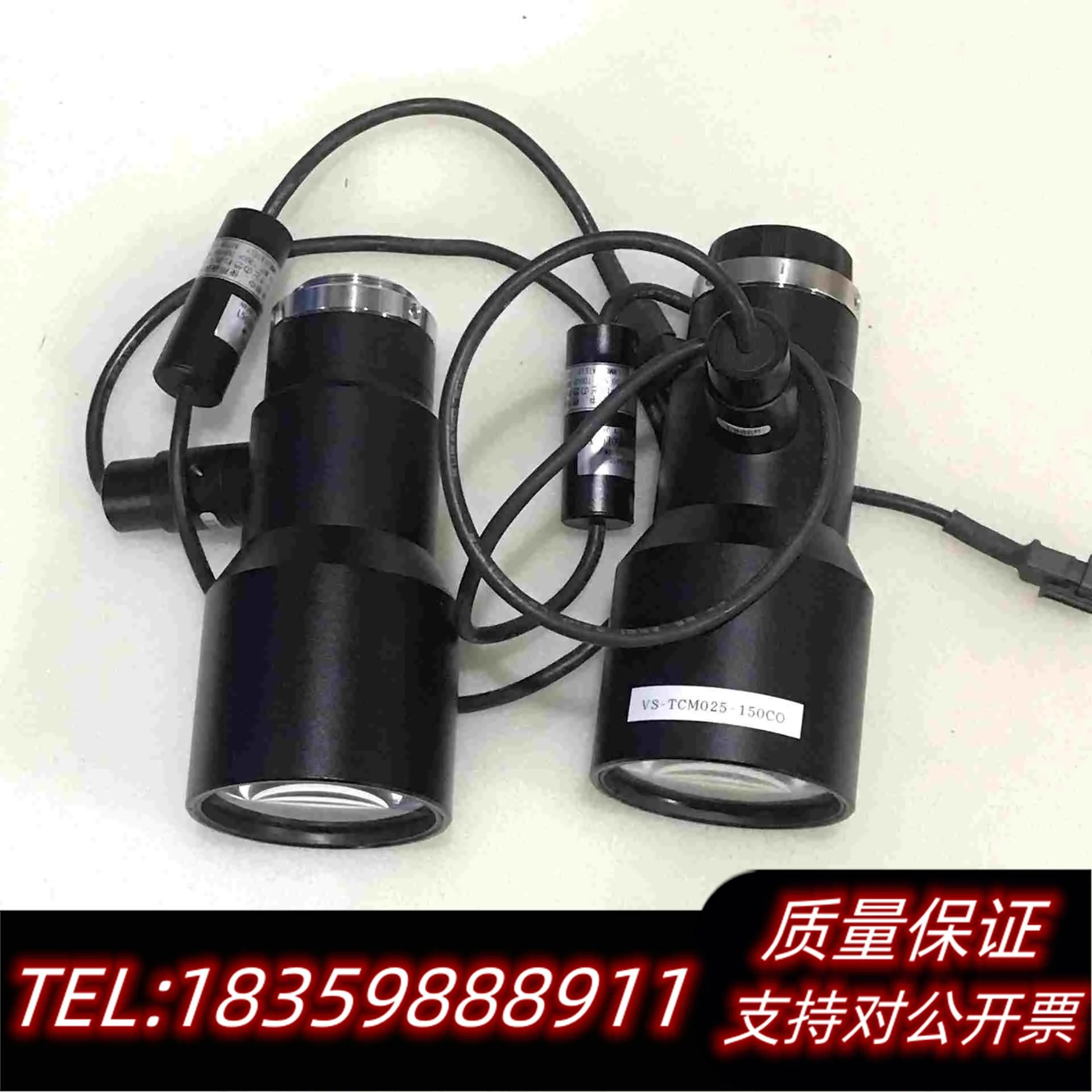 全新库存VSTVS-TCM025-150CO同轴光远心镜头1/需询价