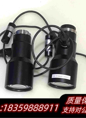 全新库存VSTVS-TCM025-150CO同轴光远心镜头1/需询价