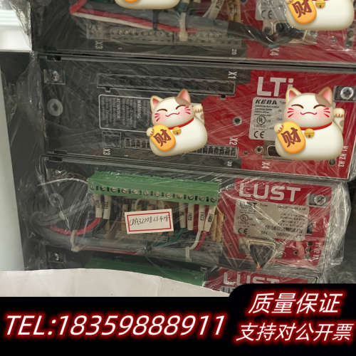 CDA32.004,C1.4,H08,B0        C议价