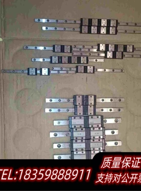 全新库存IKOLWLC7BLWLC9B9BCS滑块需询价