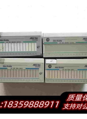 全新库存AB模块1794-ob161794-IB16179需询价