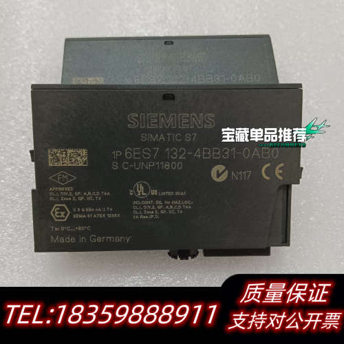 6ES7 132-4BB31-0AB0议价