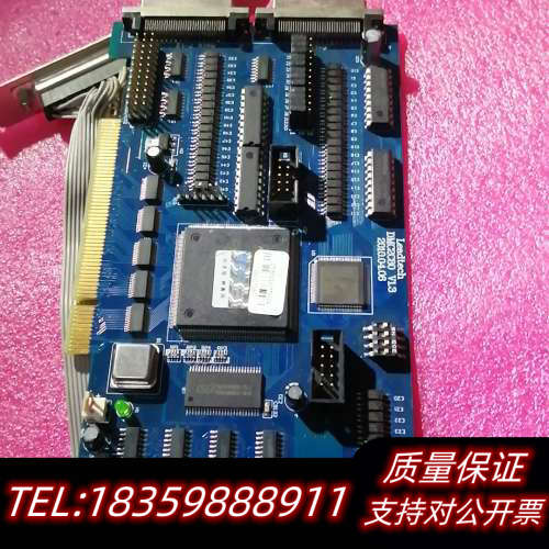 雷赛DMC2C80 V1.3十二轴运动控制卡，新议价