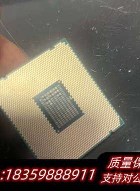 英特尔i7-6900K CPU处理器，品，，议价
